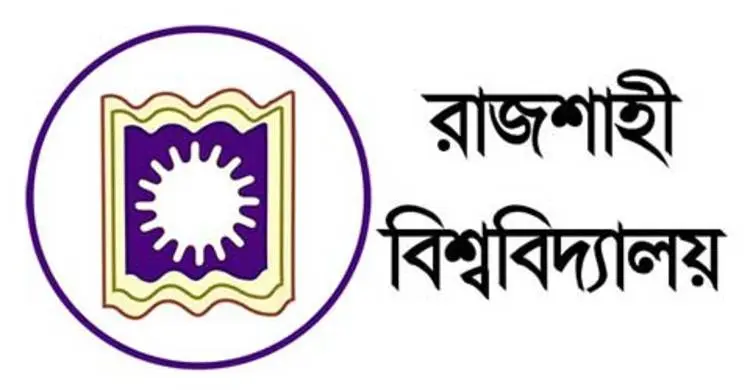 রাবির বাস ভাঙচুর : শিক্ষার্থীদের সড়ক অবরোধ