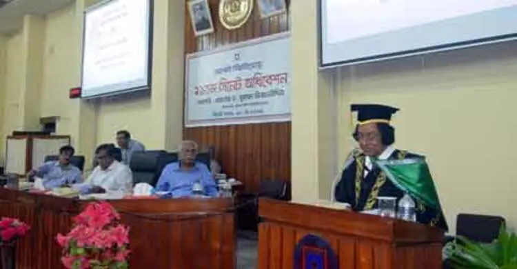 `ঘাটতি বাজেটে ব্যাহত হচ্ছে রাবির শিক্ষা ও গবেষণা কাজ`