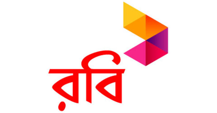 ব্রাহ্মণবাড়িয়ায় রবি গ্রাহকরা ভোগান্তিতে