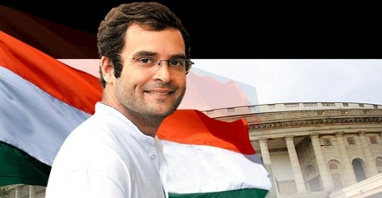 অবশেষে প্রকাশ্যে এলেন রাহুল