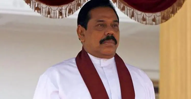 দুর্নীতির অভিযোগে রাজাপাকসেকে তদন্ত সংস্থায় তলব
