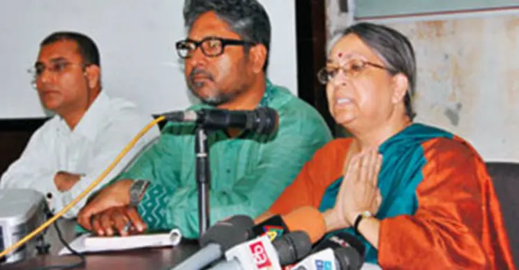 রামপাল বিদ্যুৎকেন্দ্র সরিয়ে নেয়ার আহ্বান