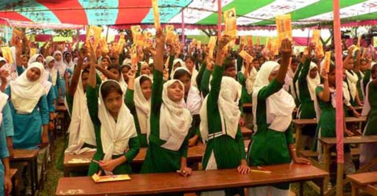 রংপুরে চ্যানেল আই ফাউন্ডেশনের স্বর্ণ কিশোরী প্রতিযোগিতা