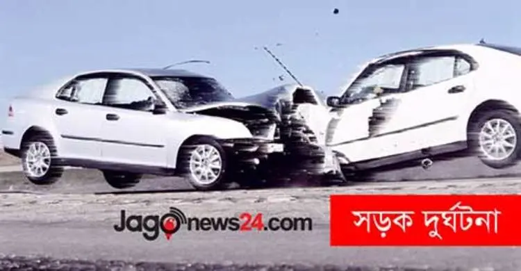 রাজধানীতে পৃথক সড়ক দুর্ঘটনায় নিহত ২