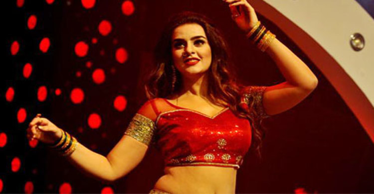 লা বিউটি রুমা