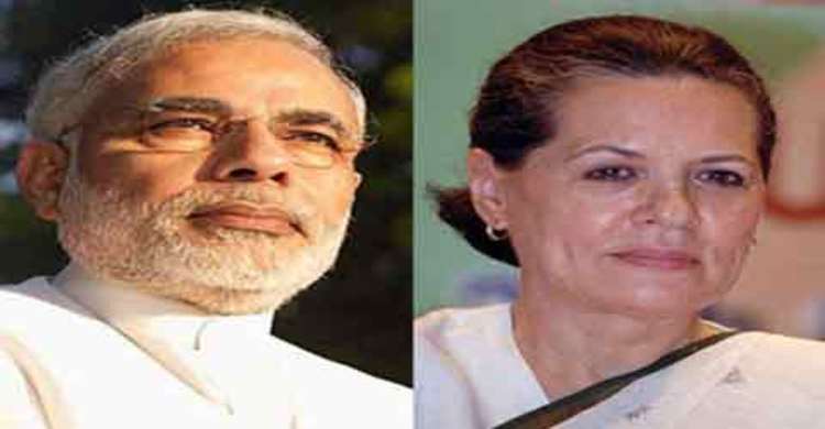 সোনিয়া গান্ধীকে মোদির ধন্যবাদ 