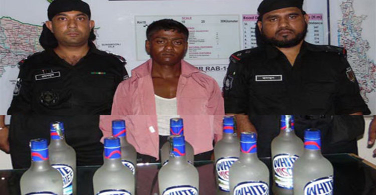 শেরপুরে ভারতীয় মদসহ এক মাদক ব্যবসায়ী আটক