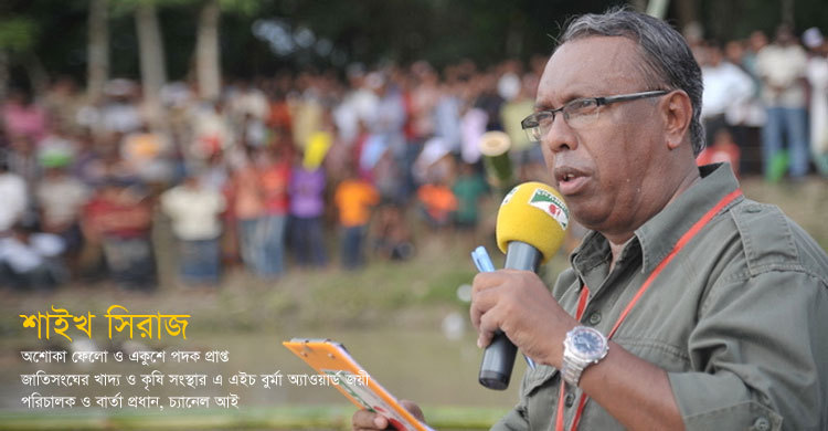 পোল্ট্রি খাতে সহজ শর্তে ঋণ দিন