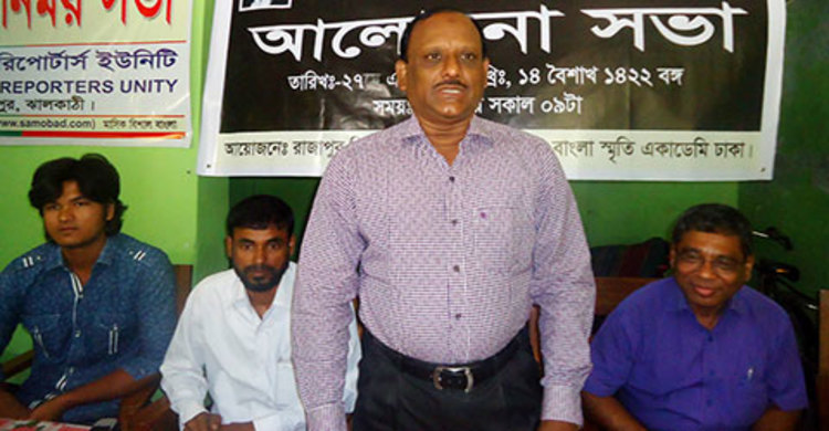 শেরেবাংলার নামে পদ্মা সেতুর নামকরণের দাবি 