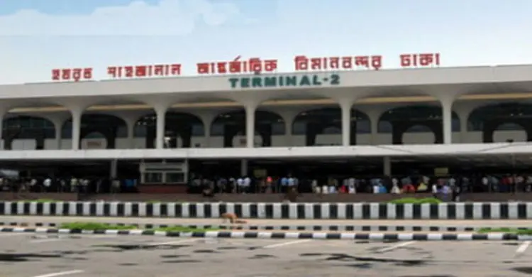 শাহজালালে ৪০ লাখ টাকার স্বর্ণসহ আটক ১