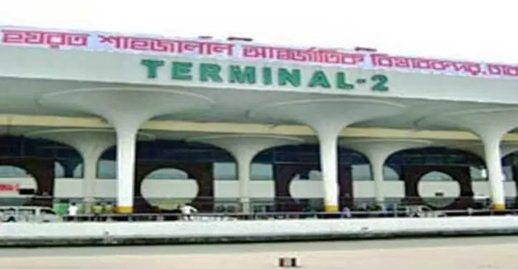 নেপালে ত্রাণবাহী বিমান ট্রানজিট দিচ্ছে বাংলাদেশ 