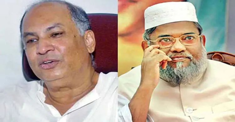 সাকা-মুজাহিদের আপিল শুনানির জন্য কার্যতালিকায়