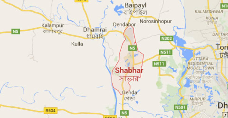 সাভারে শ্রমিক বিক্ষোভের মুখে কারখানা বন্ধ ঘোষণা