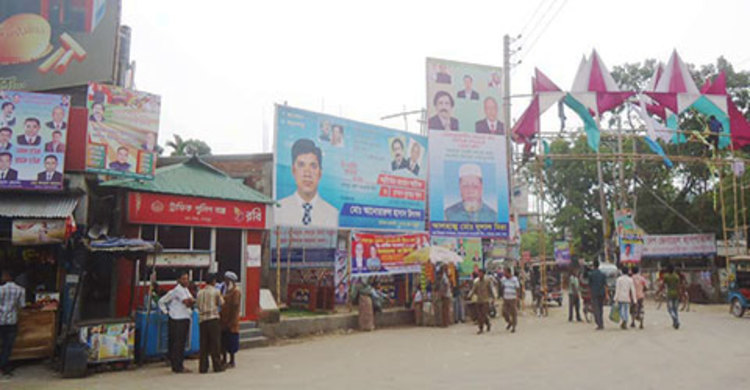 দশ বছর পর শেরপুর জেলা আ.লীগের সম্মেলন ১৯ মে