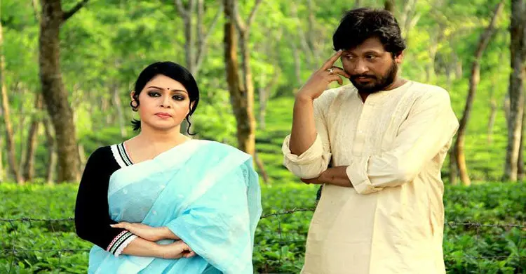বিটিভির নতুন ধারবাহিক শেষের কবিতা