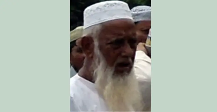 ফরিদগঞ্জের মাও.সুলতান আহাম্মদের ইন্তেকাল