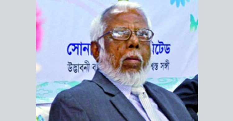 সোনালী ব্যাংকের চেয়ারম্যানের পদত্যাগ