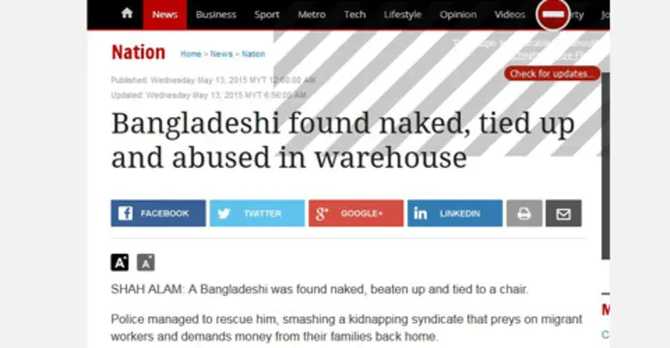 মালয়েশিয়ায় নির্যাতিত বাংলাদেশি উদ্ধার