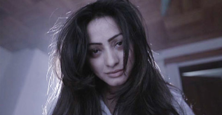 ভয়ঙ্কর সুজানা!