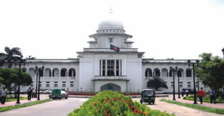 ভারপ্রাপ্ত প্রধান বিচারপতি আব্দুল ওয়াহহাব মিঞা