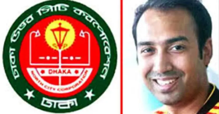 ১২ দফায় তাবিথের ইশতেহার