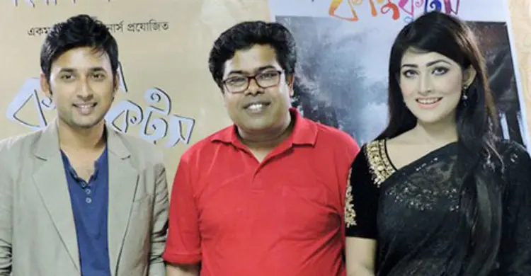 কাটুস কুটুস নিয়ে ফিরছেন দীপু নাম্বার টু’র তারেক 