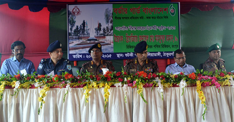 অপরাধের সীমান্ত এখন ‘আলোকিত সীমান্ত’