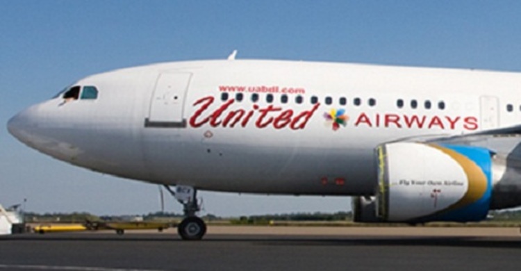 ইউনাইটেড এয়ারওয়েজে মূল্যছাড়