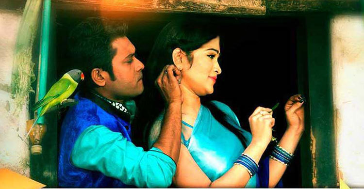 চলছে ভালোবাসার গল্প 