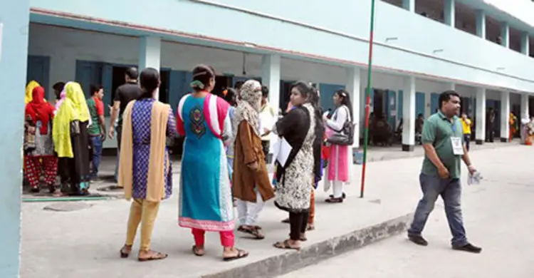 ২৮ এপ্রিল : একনজরে সারাদিনের খবর