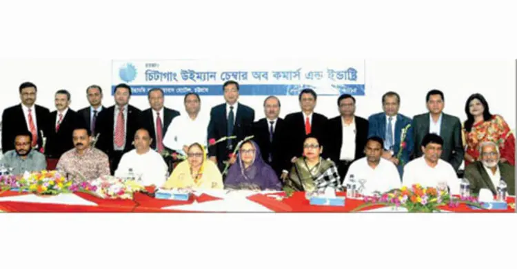 চিটাগাং উইমেন চেম্বারের সভা অনুষ্ঠিত