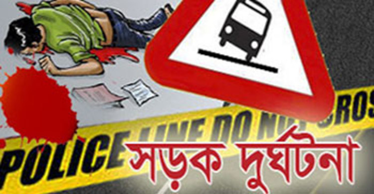 মৌলভীবাজারে বাস উল্টে নারীসহ নিহত ২ : আহত ২০