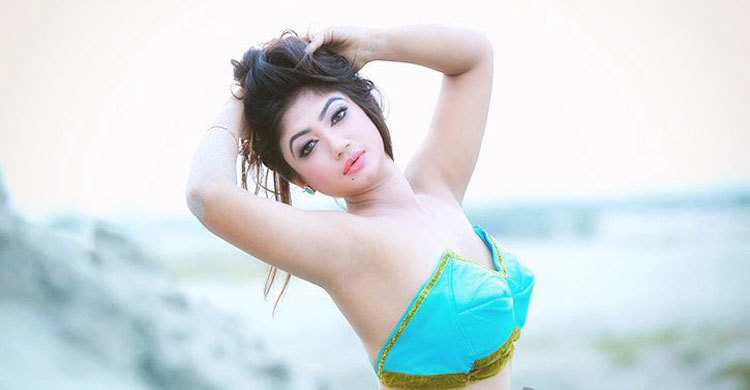 আইটেম গানে আঁচল (ভিডিও)