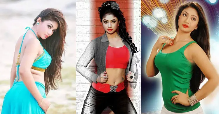 আঁচলের এপার-ওপার