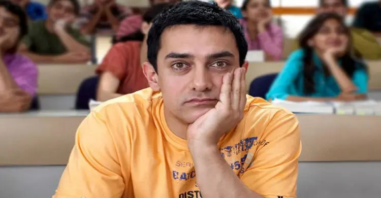 আমিরের মেয়ে হতে ব্যর্থ ২১ হাজার মেয়ে! 