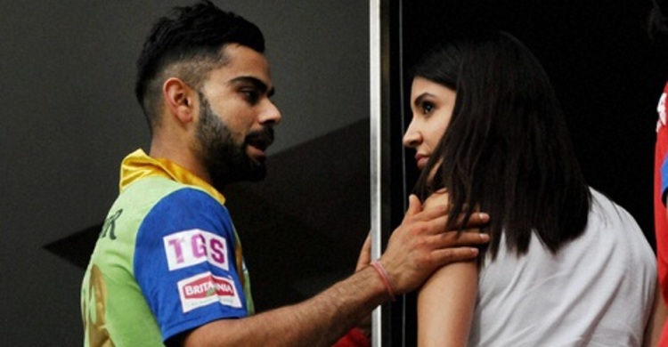 আনুশকার টানে নিয়ম ভেঙে বিপাকে কোহলি