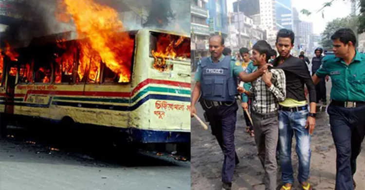 আড়াই মাসে রাজধানীতেই আটক ১৬৭২ জন