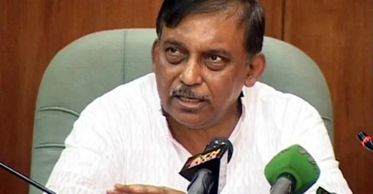 ‘ব্যাংক ডাকাতি ও হত্যাকাণ্ডের ঘটনা খতিয়ে দেখা হচ্ছে’ 