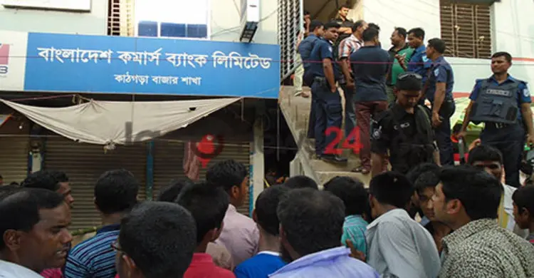 ৬ লাখ টাকার জন্য ঝরে গেল ৮ প্রাণ