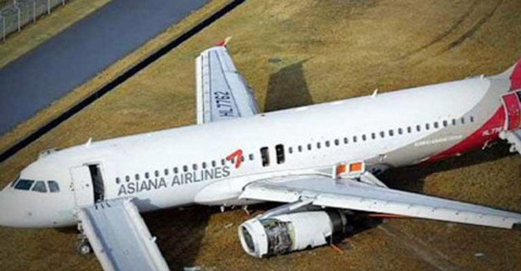 দক্ষিণ কোরিয়ায় রানওয়ে থেকে বিমান ছিটকে আহত ২০