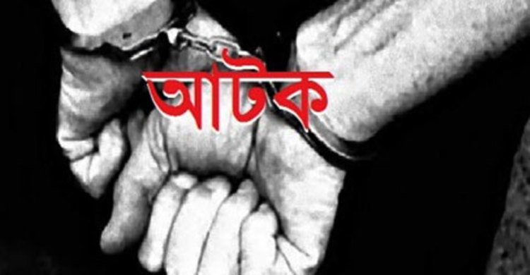 জয়পুরহাট শহর জামায়াত সেক্রেটারী আটক 