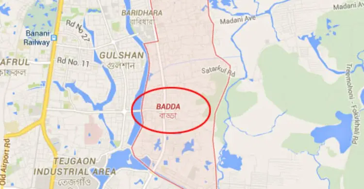বাড্ডায় যুবককে কুপিয়ে হত্যা