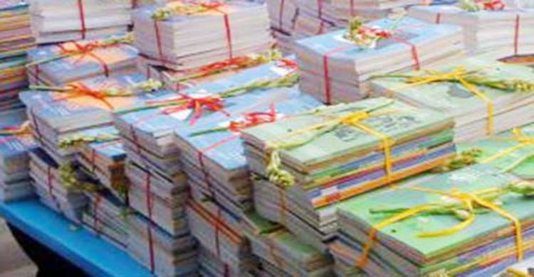 পাঠ্যপুস্তকে অন্তর্ভুক্ত হবে রাজাকাররা