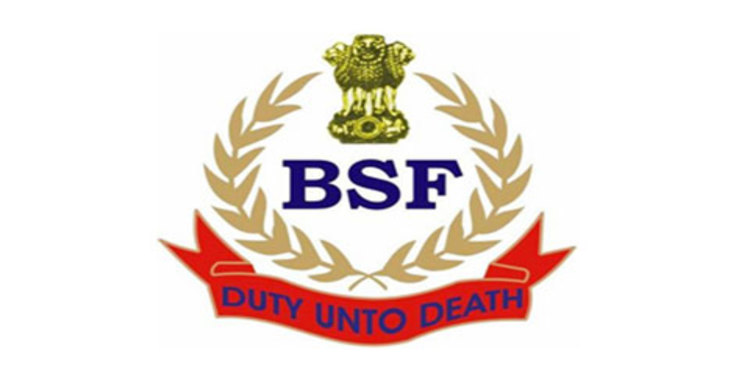 হাটখোলা সীমান্তে জমি ফেরত দিল বিএসএফ।