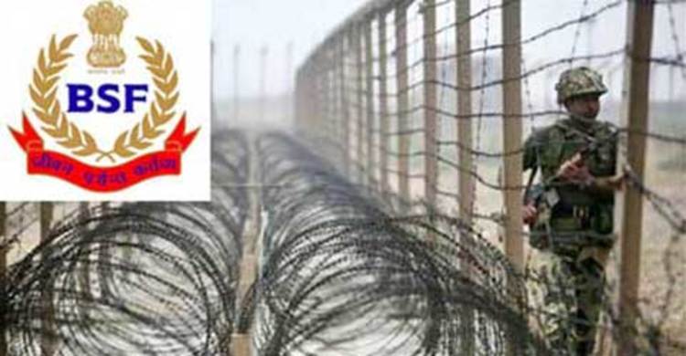 পাটগ্রাম সীমান্তে বিএসএফের ফাঁকা গুলি : এলাকায় আতঙ্ক 