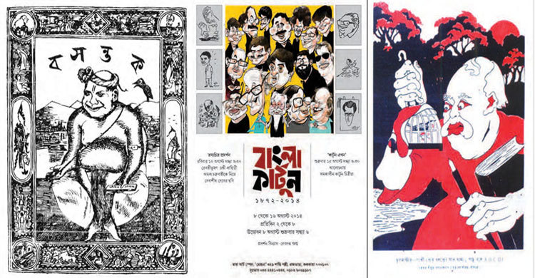 বাংলার কার্টুনের ইতিকথা 