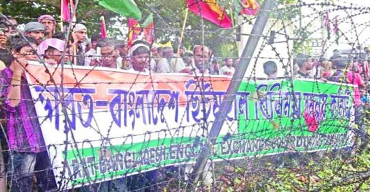 স্থল সীমান্ত চুক্তি : নীলফামারীর ছিটমহলগুলোতে আনন্দ আর আনন্দ 