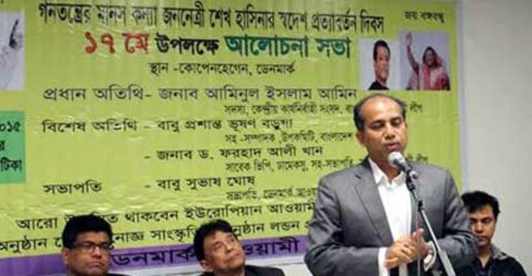 বাংলাদেশের উন্নয়নে শেখ হাসিনাকে ক্ষমতায় রাখতে হবে