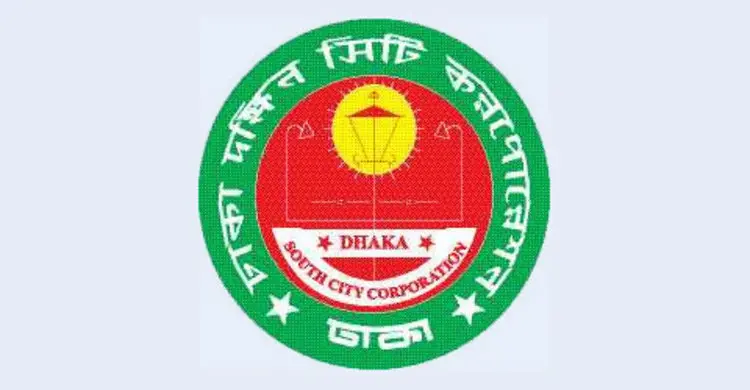 আওয়ামী প্রার্থীর বিরুদ্ধে মিথ্যাচারের অভিযোগ স্বতন্ত্র প্রার্থীর