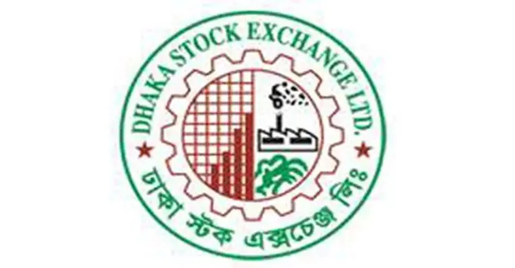ডিএসইতে রাজস্ব আদায় বেড়েছে ২৬ শতাংশ 